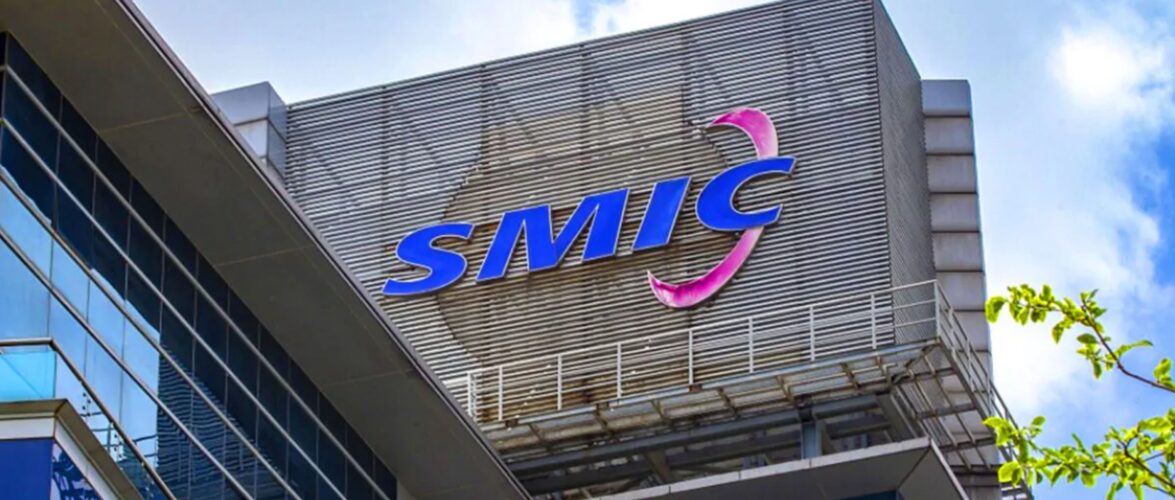 SMIC yarıiletken sektörü