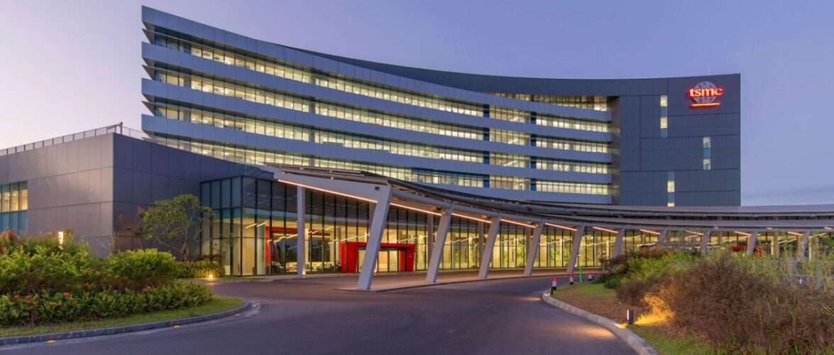 TSMC işe alım