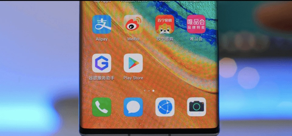 Huawei Play Store kullanımında ne durumda?