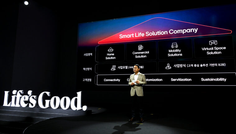 LG, akıllı yaşam çözümleri şirketi'ne dönüşüyor