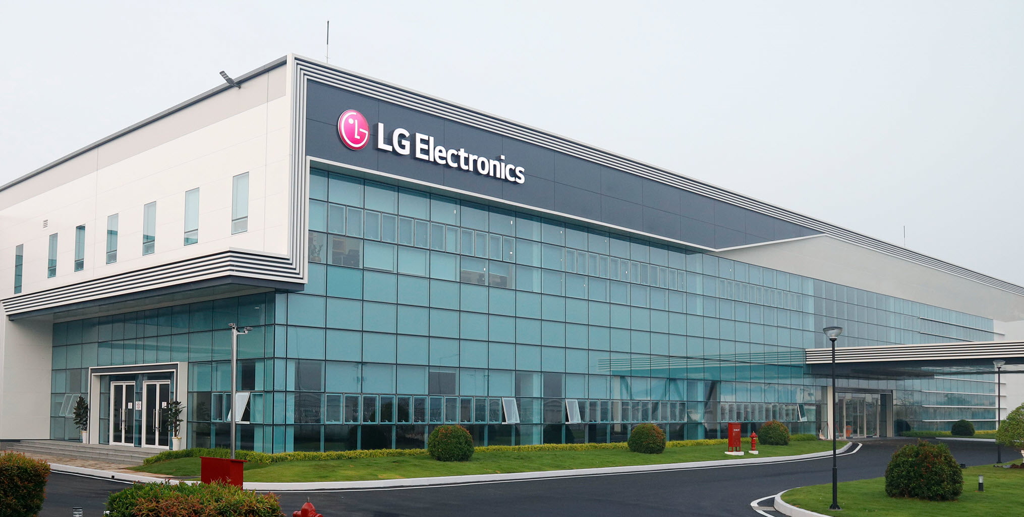 LG’den 40.000 metrekarelik yeni bir Ar-Ge merkezi 