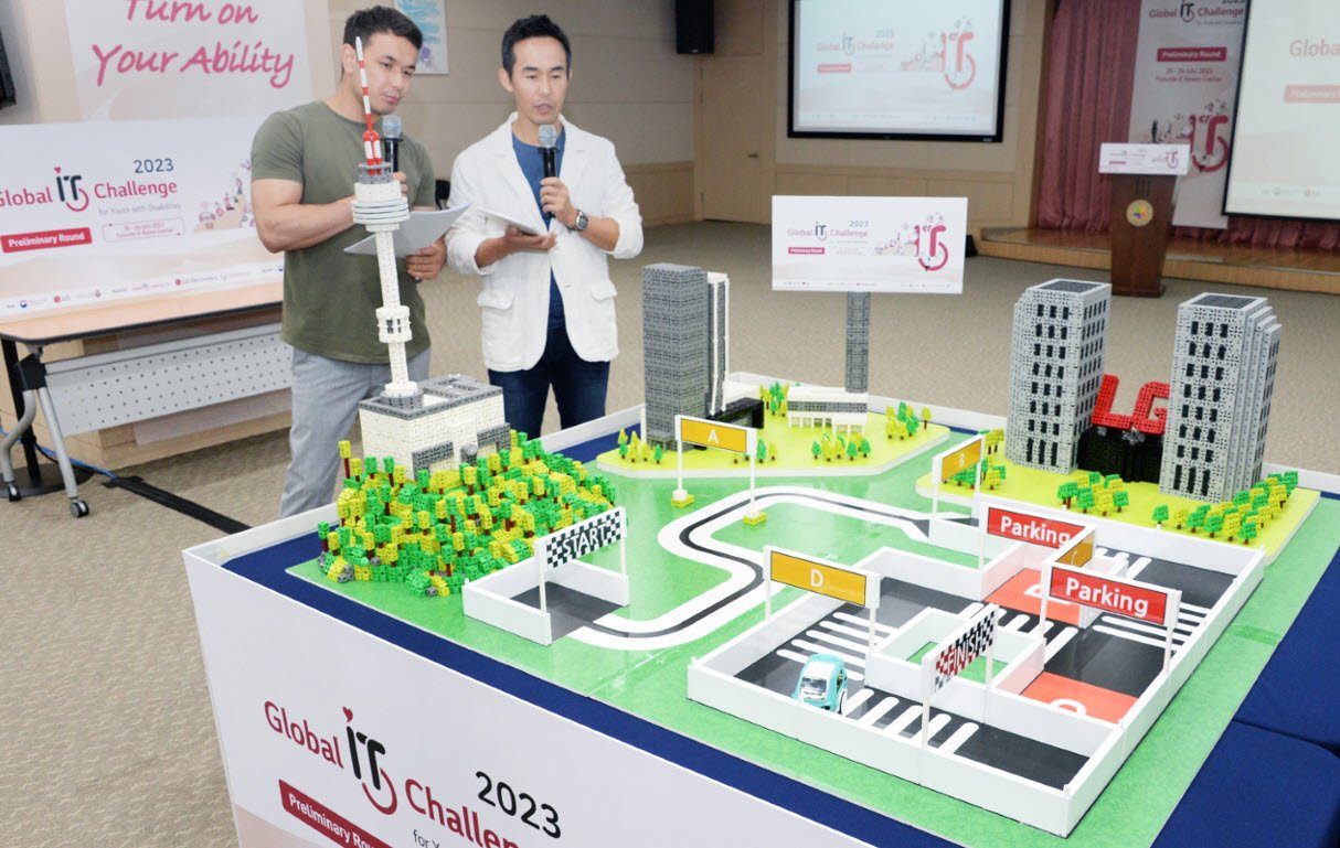 LG, engelli gençlerin yeteneklerini geliştiriyor