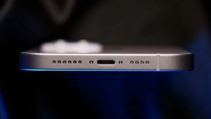 iPhone 15 serisinin şarj hızı açıklandı!