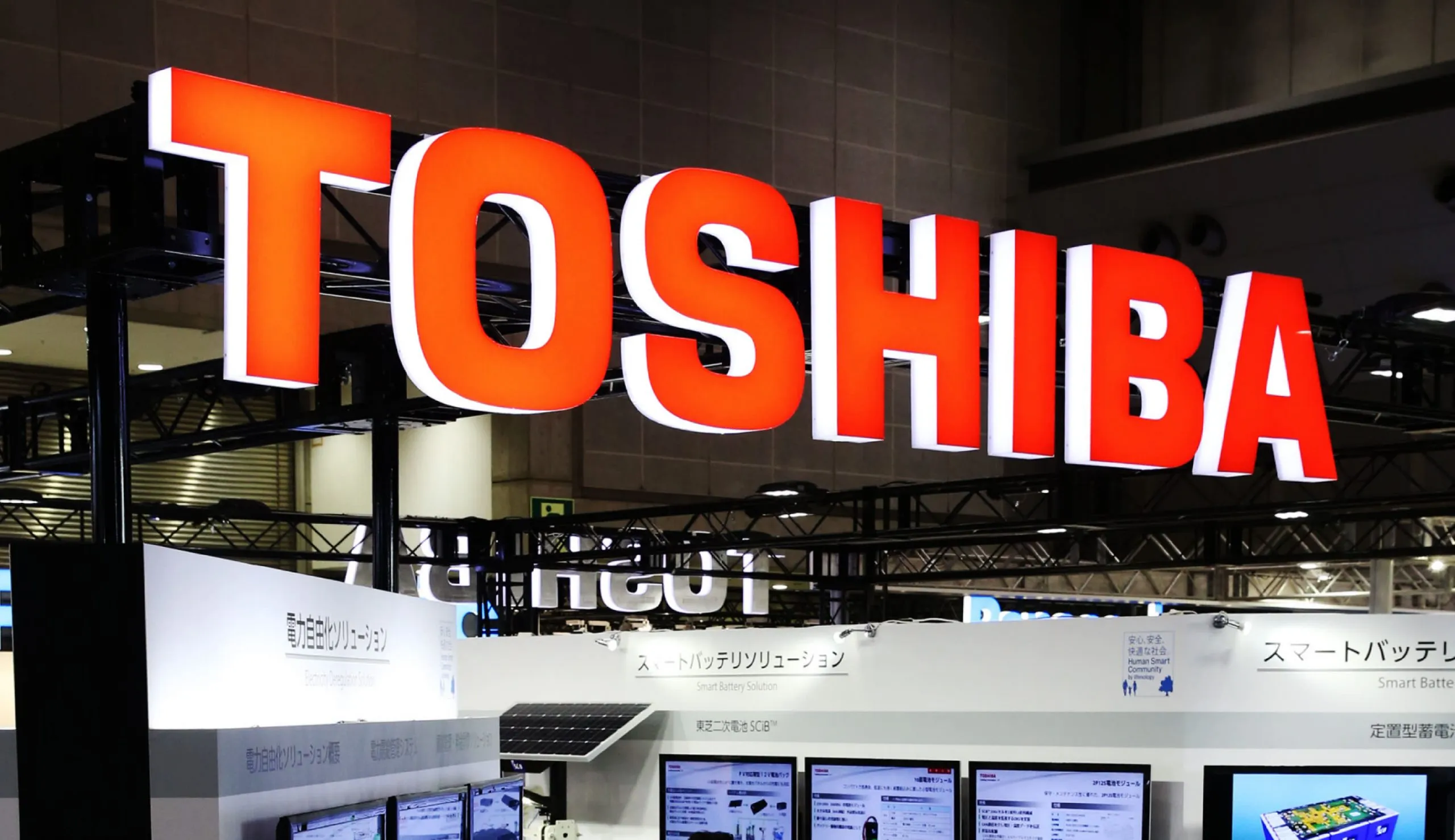 Japon elektronik devi Toshiba borsadan çıkmaya hazırlanıyor!
