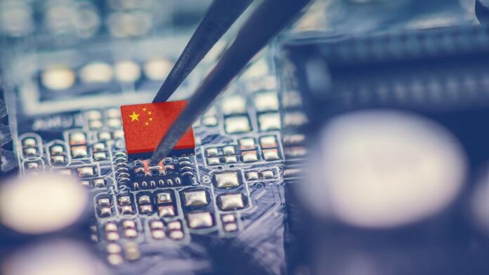 Çin, bellek teknolojileri girişimine 5,4 milyar dolar yatırım yaptı