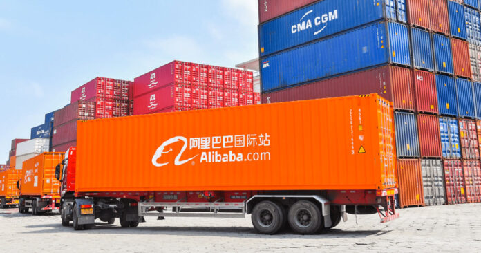 Alibaba