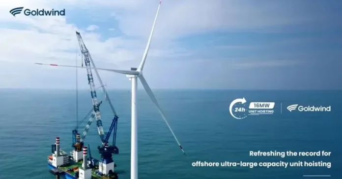 24 saatte kurulum rekoru: 16 MW'lık açık deniz rüzgar türbini