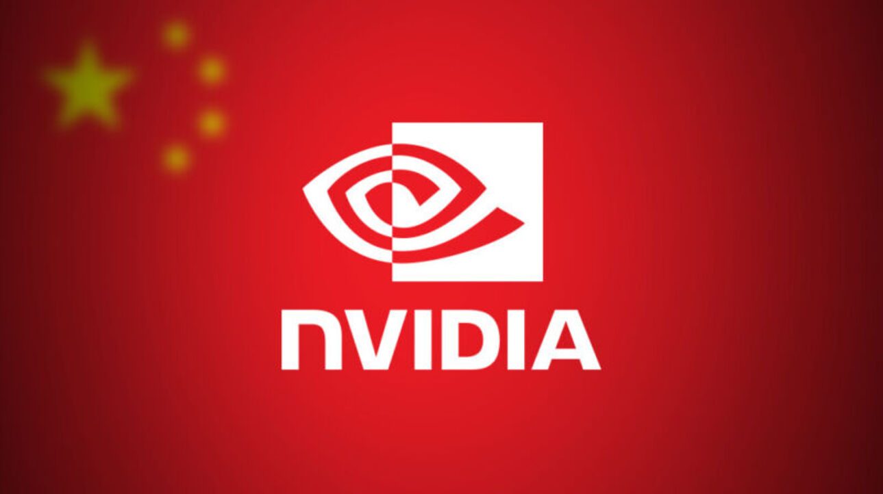 Nvidia, Çin’e çip satışını durduruyor!