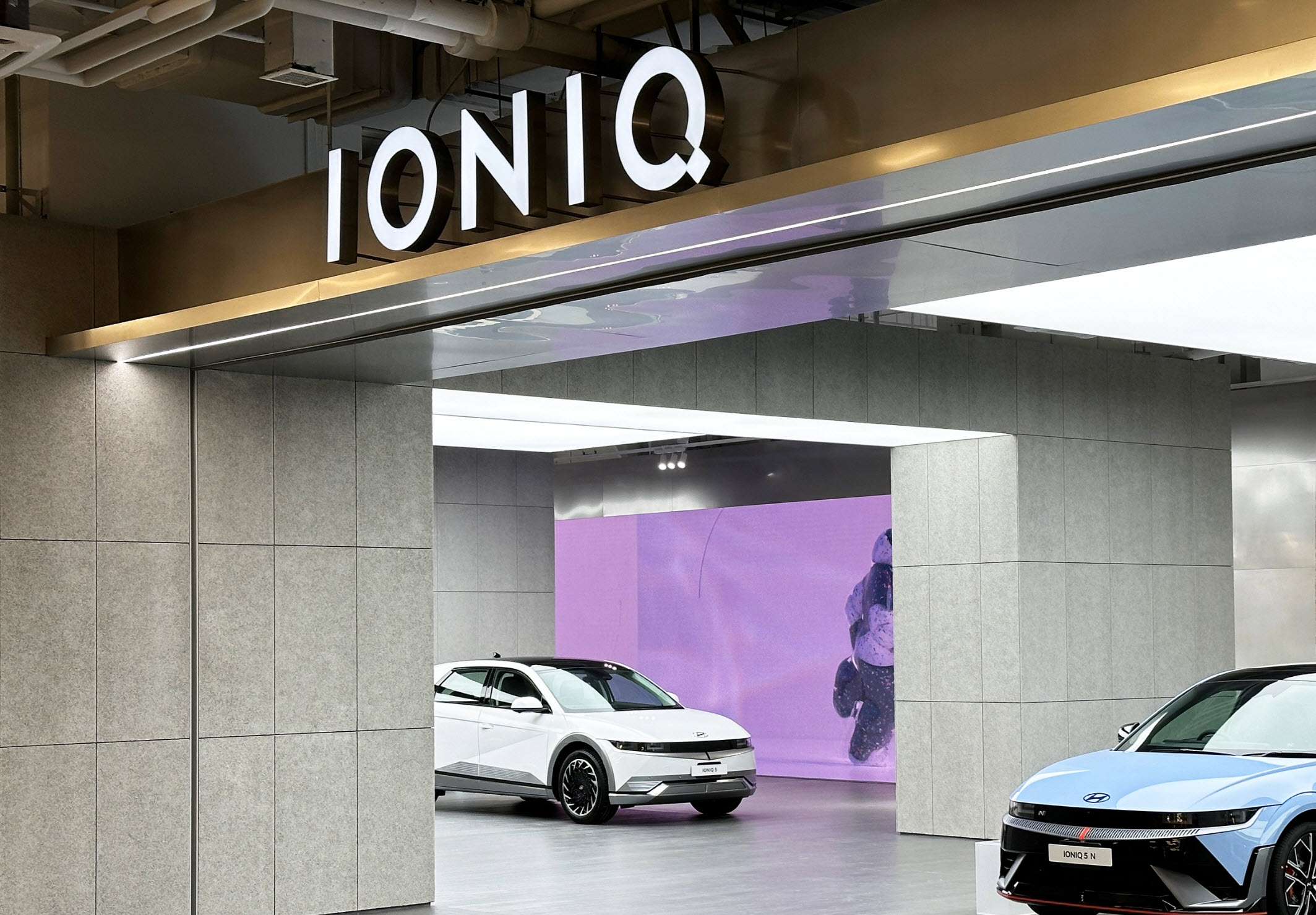 Hyundai elektrikli mobilitenin geleceğini yeni IONIQ laboratuvarında sergileyecek!