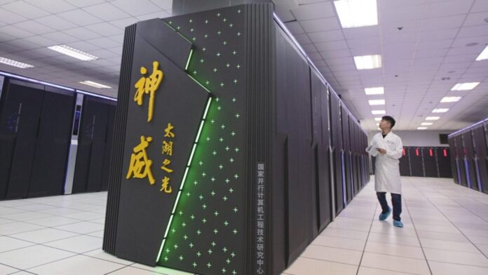 Çin, yerli Çiplerle ExaFlop sınıfı süper bilgisayar duyurdu