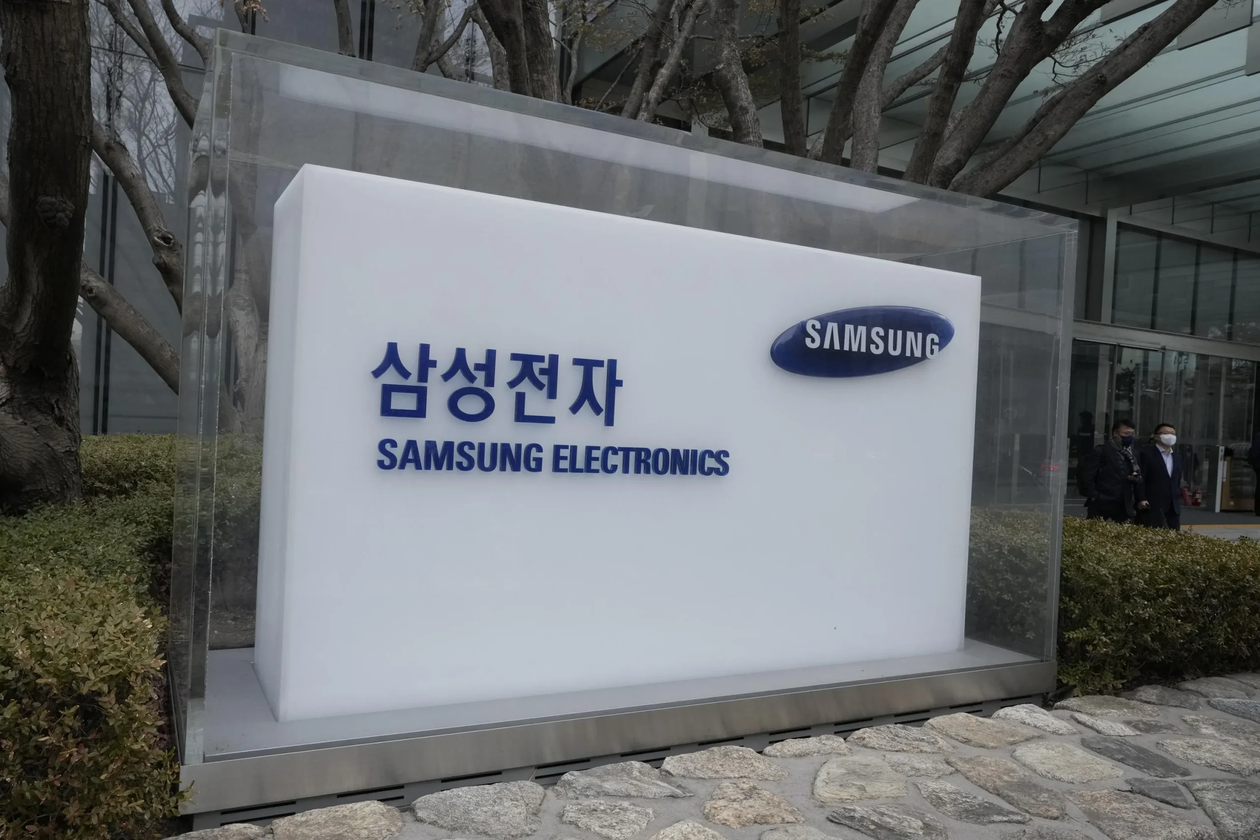 Eski Samsung çalışanları bellek teknolojisi hırsızlığı iddiası ile tutuklandı!