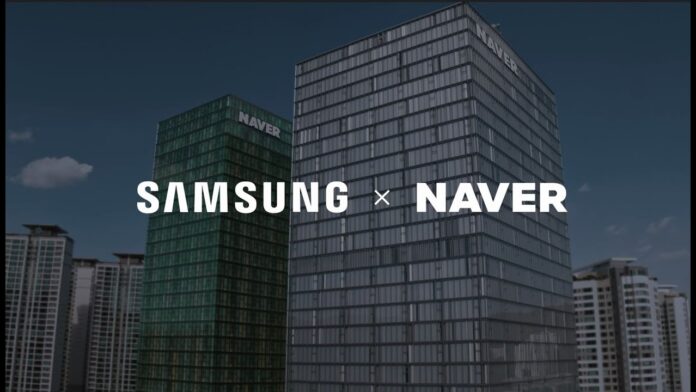 Samsung ve Naver, yapay zeka için yeni çip geliştiriyor