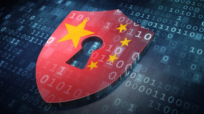 Çin veri güvenliği