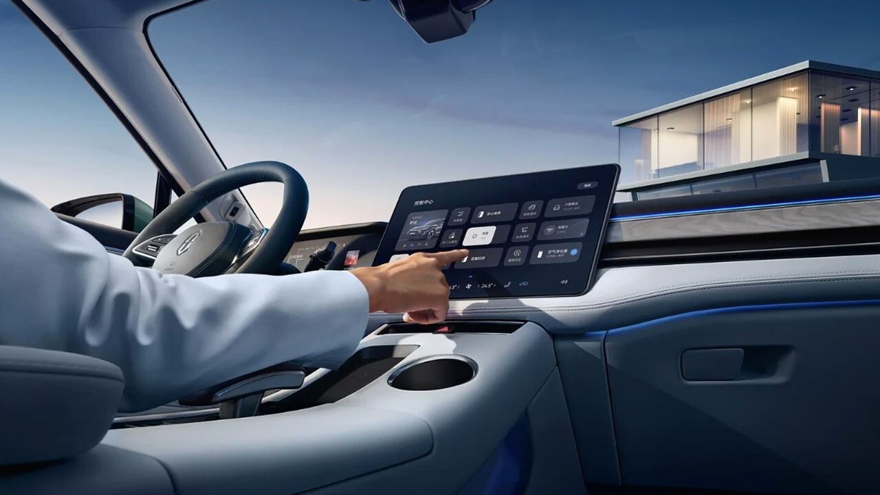 Huawei ve Baidu’nun ortaklığı otomobil deneyimini dönüştürecek!
