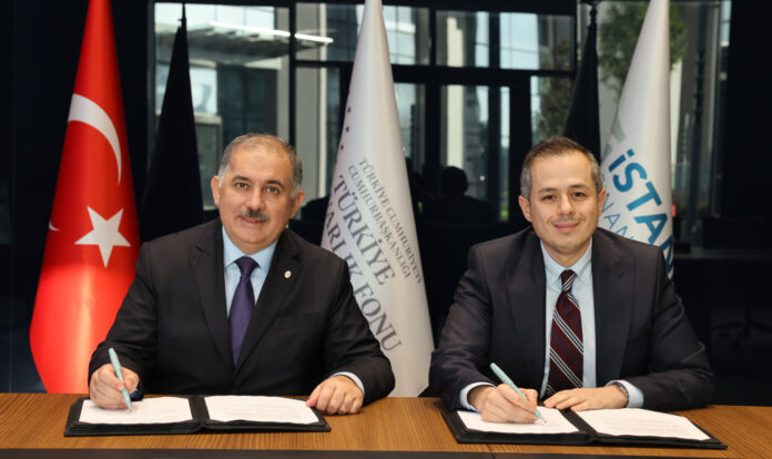 İstanbul Finans Merkezi