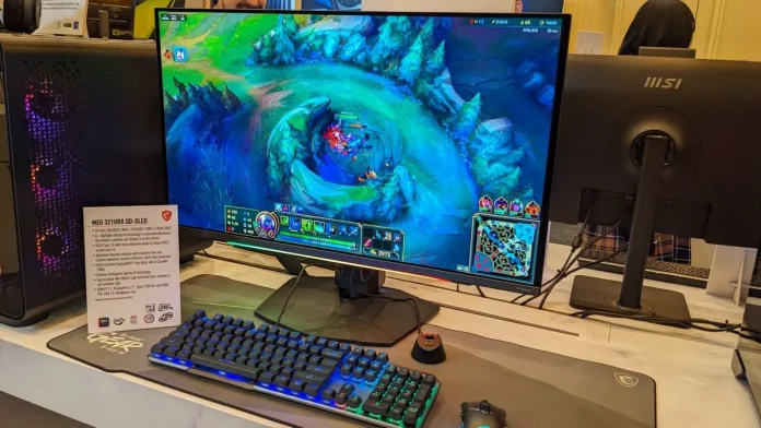 MSI yapay zeka
