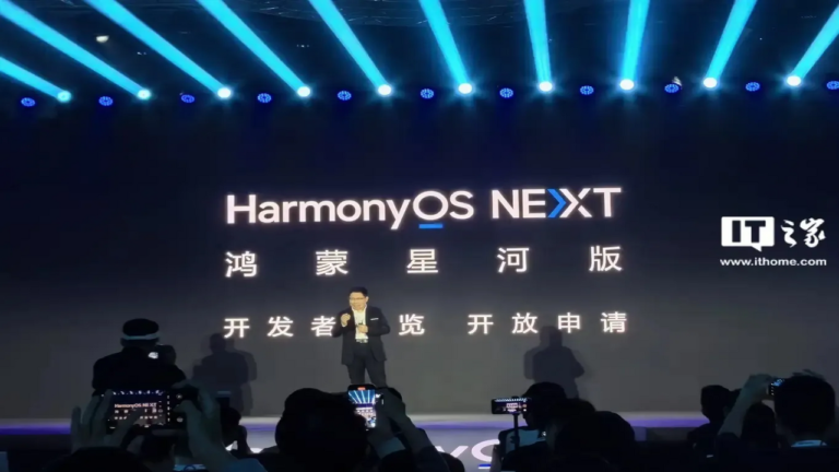 Huawei HarmonyOS