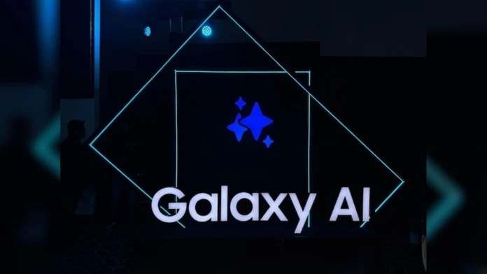 Samsung Galaxy AI