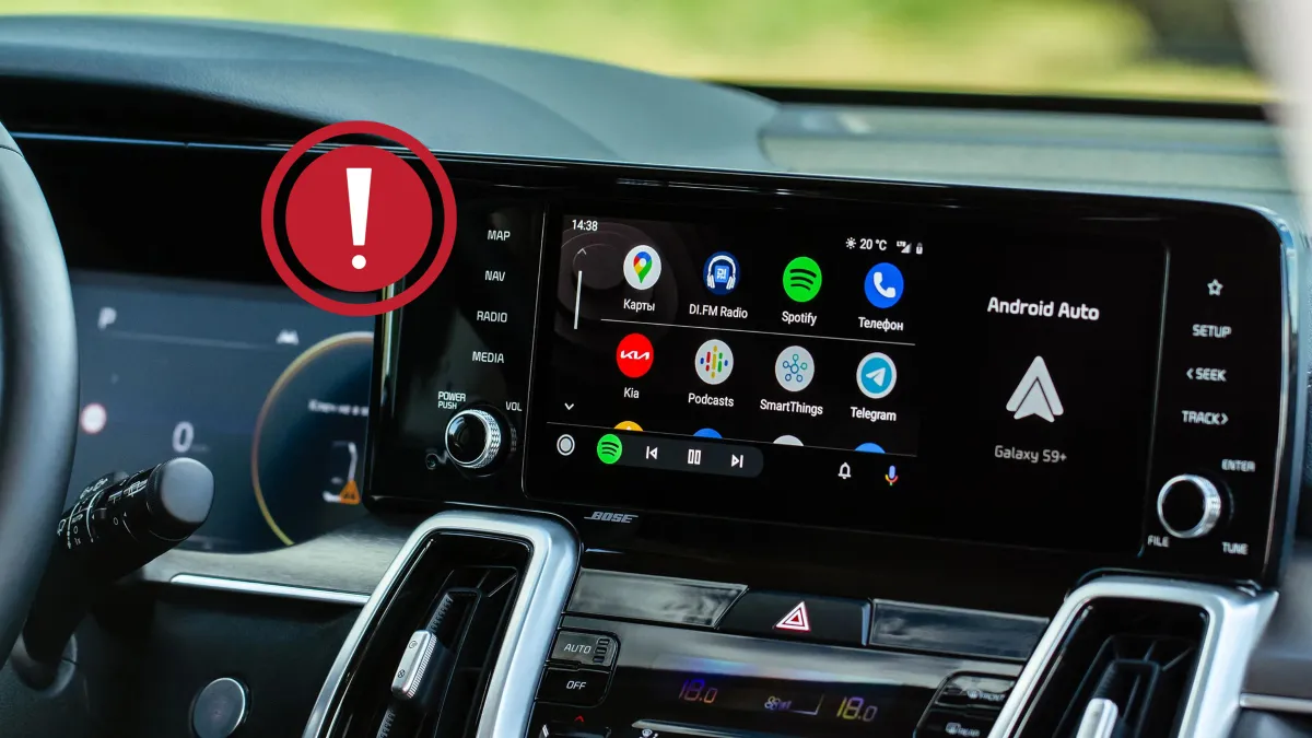 Galaxy S24 Android Auto sorunu yaşıyor! 