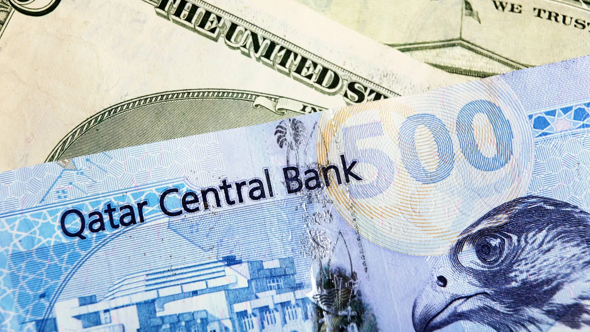 Katar, yeni girişimler için 100 milyon dolarlık fon yaratıyor!