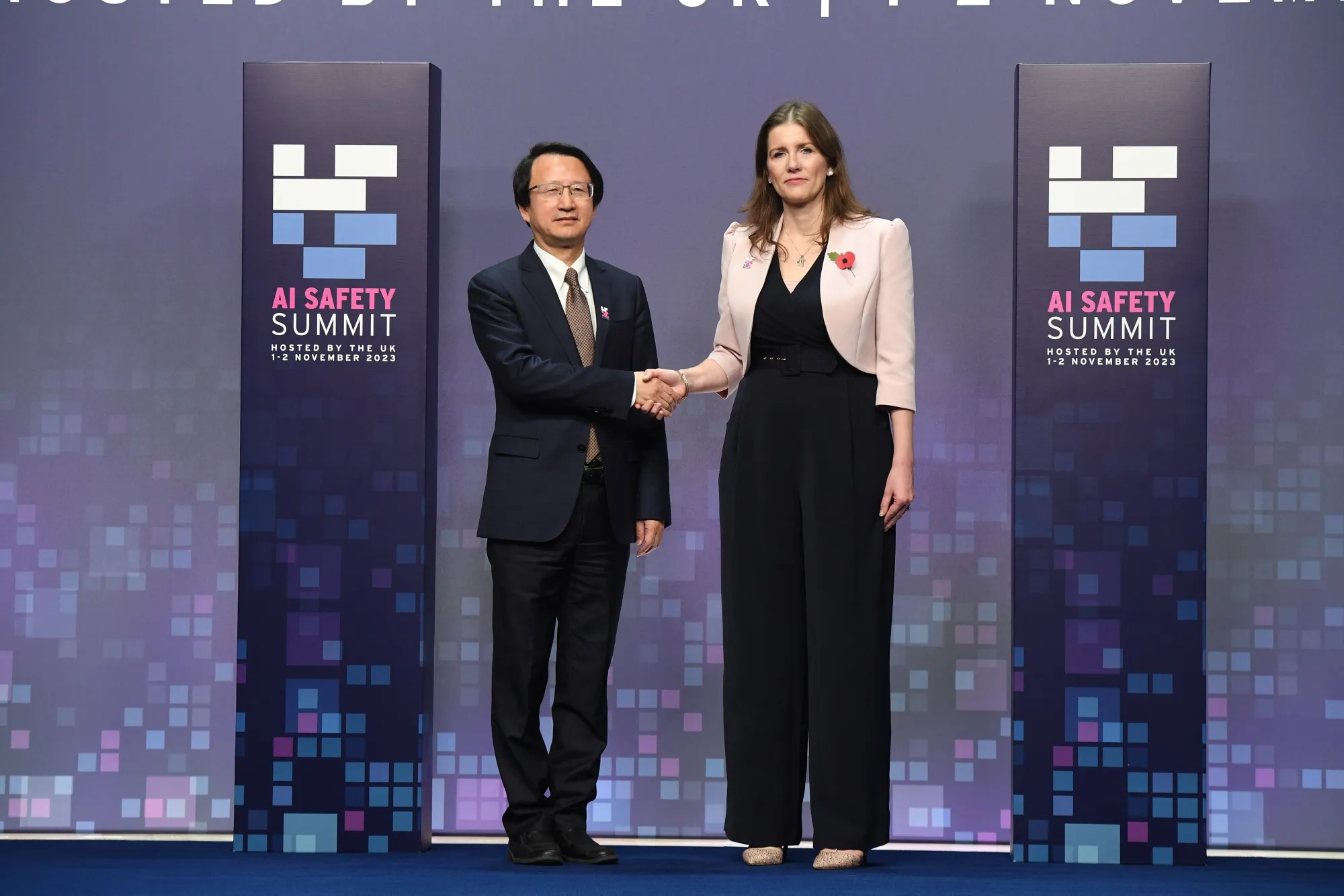 Dünya Yapay Zeka Konferansı gündemi ne oldu?