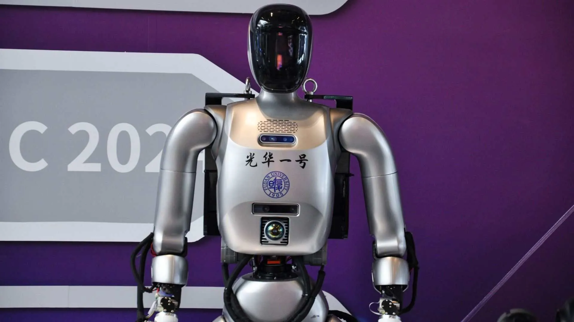 İnsansı robot yönetim kılavuzu yayımlandı!