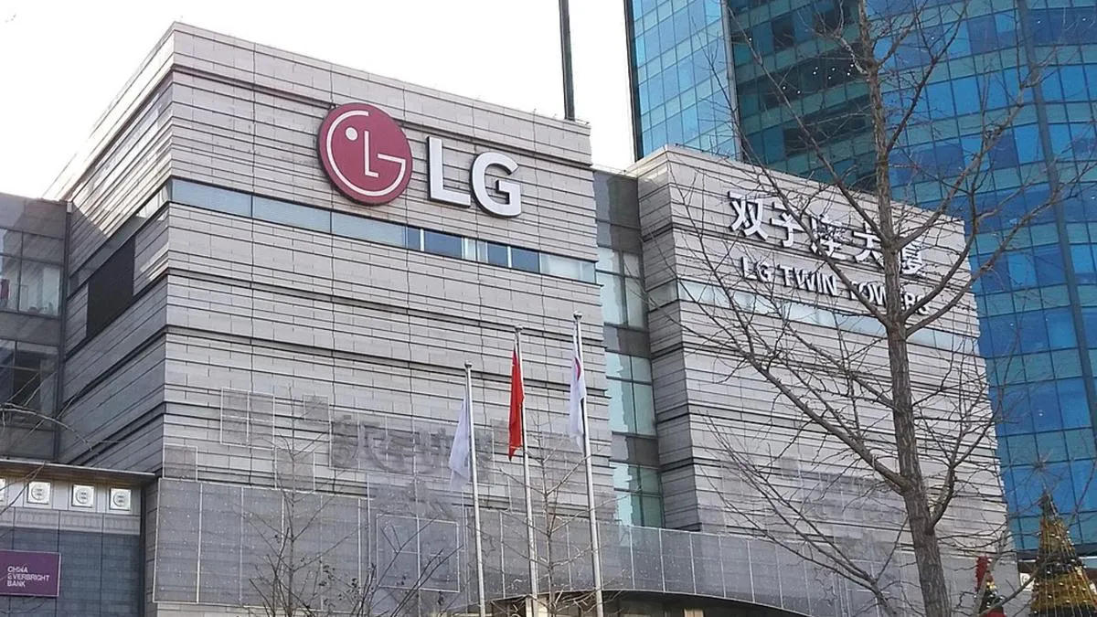 LG batarya alanında daha rekabetçi oluyor