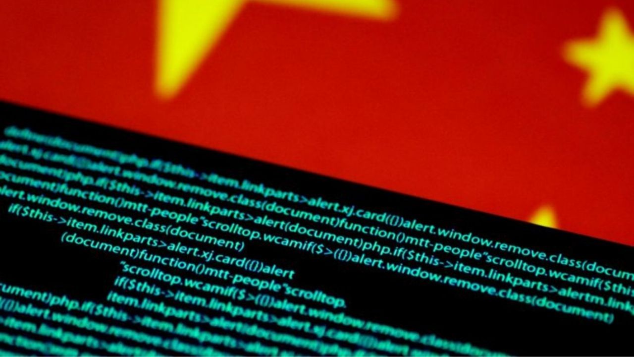 Çin hükümetinden, veri merkezi projesine dev yatırım!