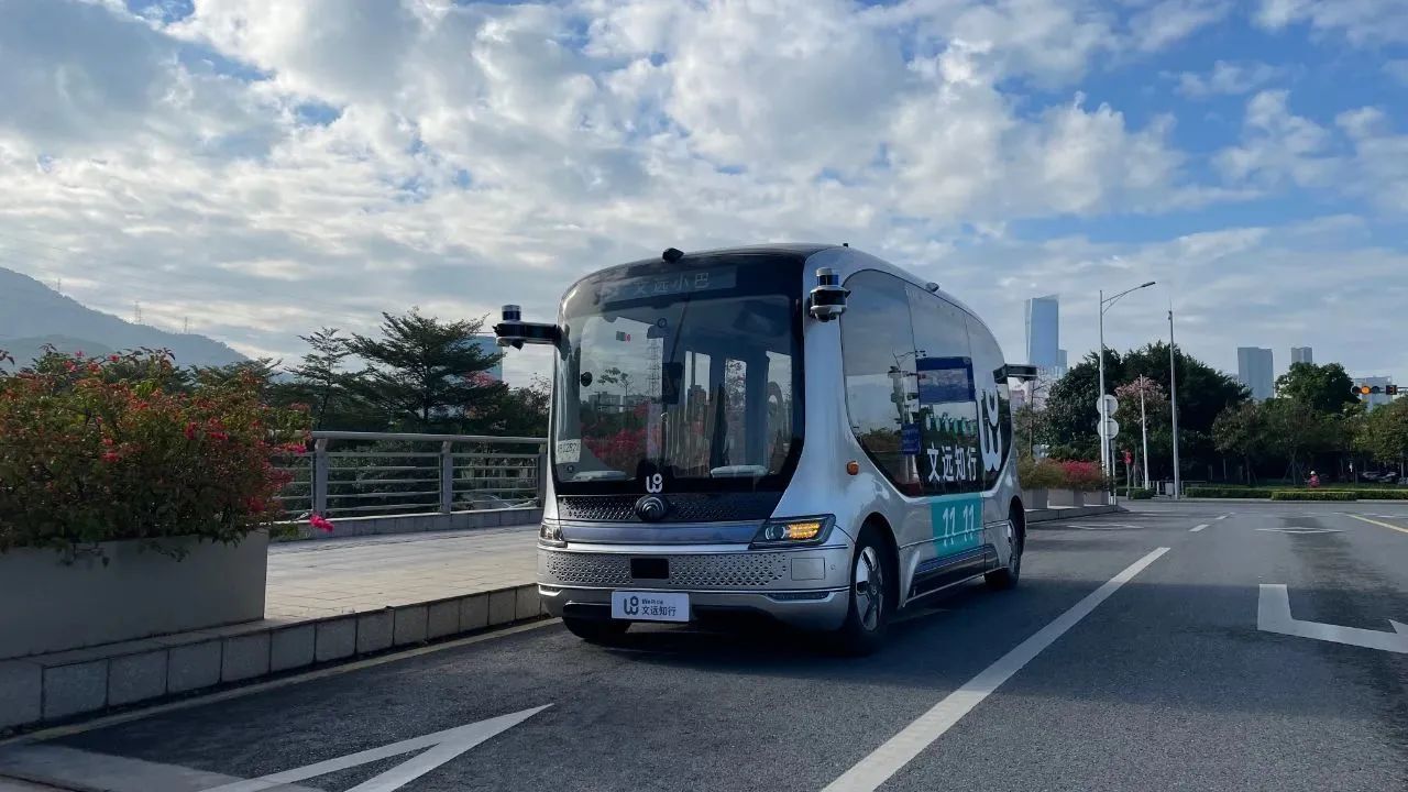 Çinli otonom araç şirketi WeRide, ABD’ye açılıyor!