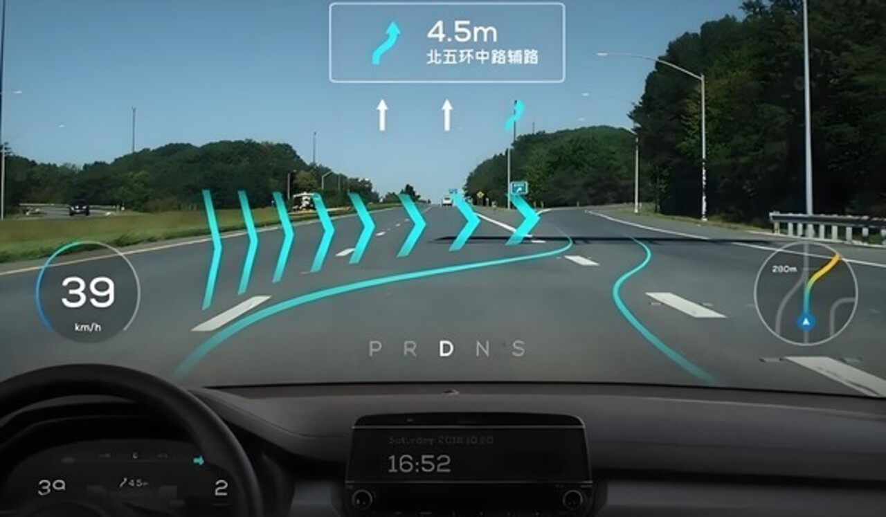 Hyundai Mobis ve Zeiss işbirliğiyle holografik ekran geliyor