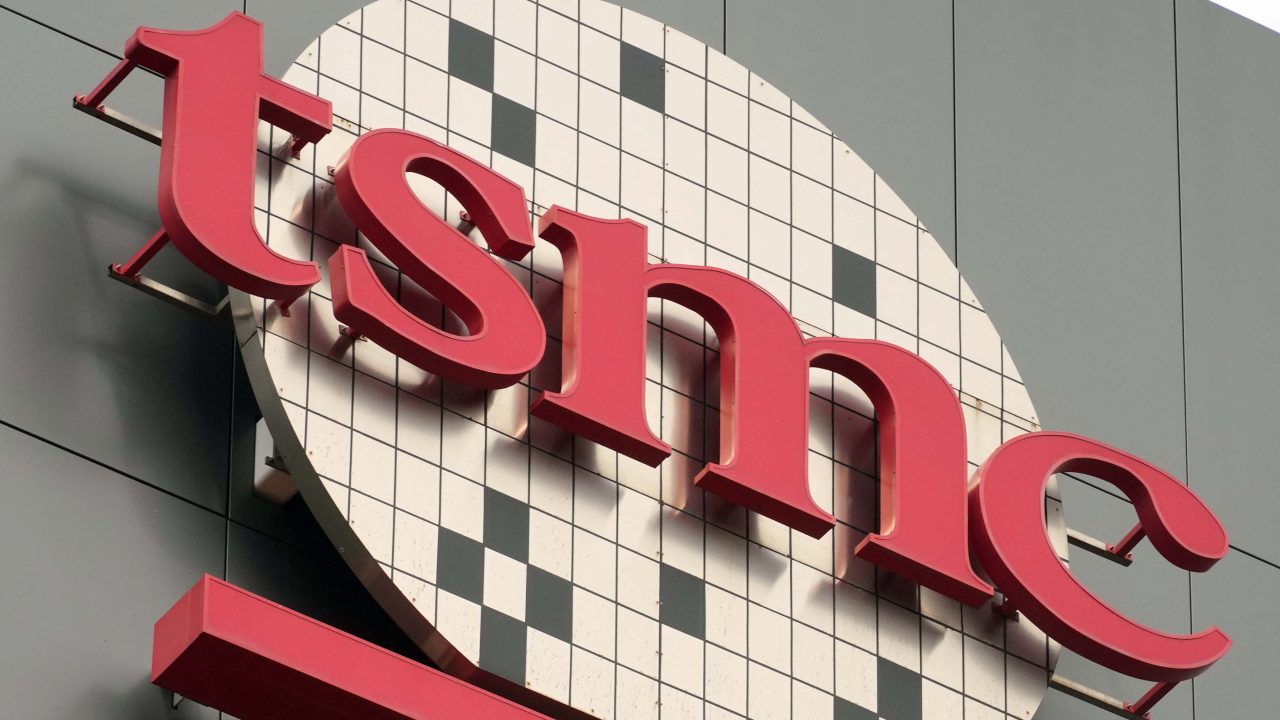 TSMC’nin ABD tesisleri verimlilik rekoru kırdı!