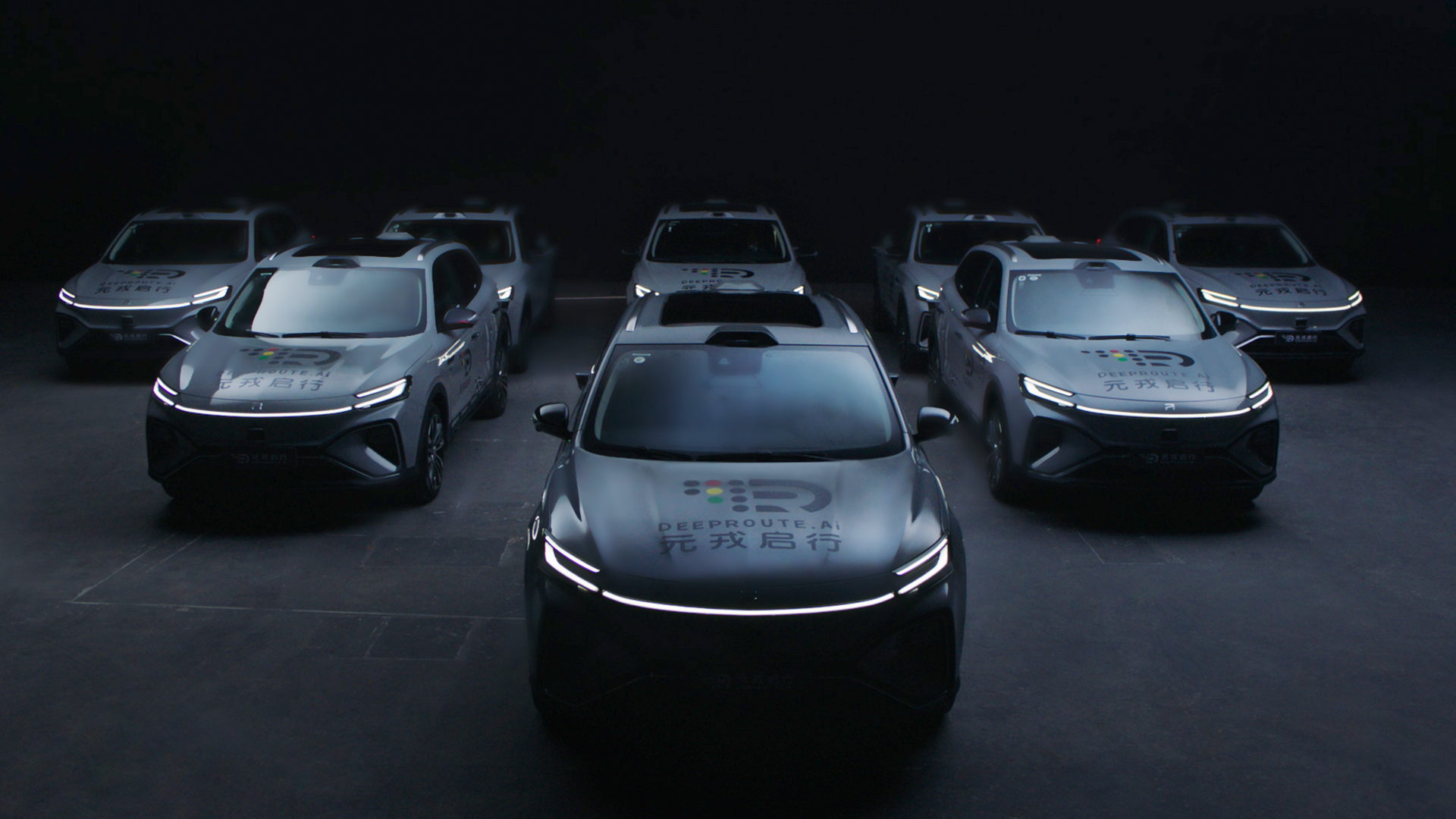 DeepRoute.ai, otonom sürüş sistemi için 100 milyon dolar yatırım aldı!