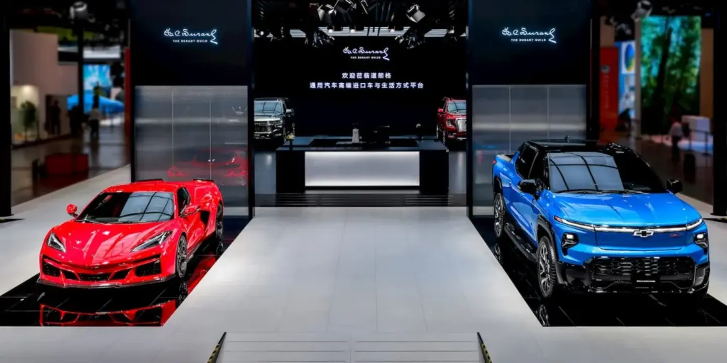 GM Çin’de büyük darbe alıyor: 5 milyar dolarlık kayıp kapıda