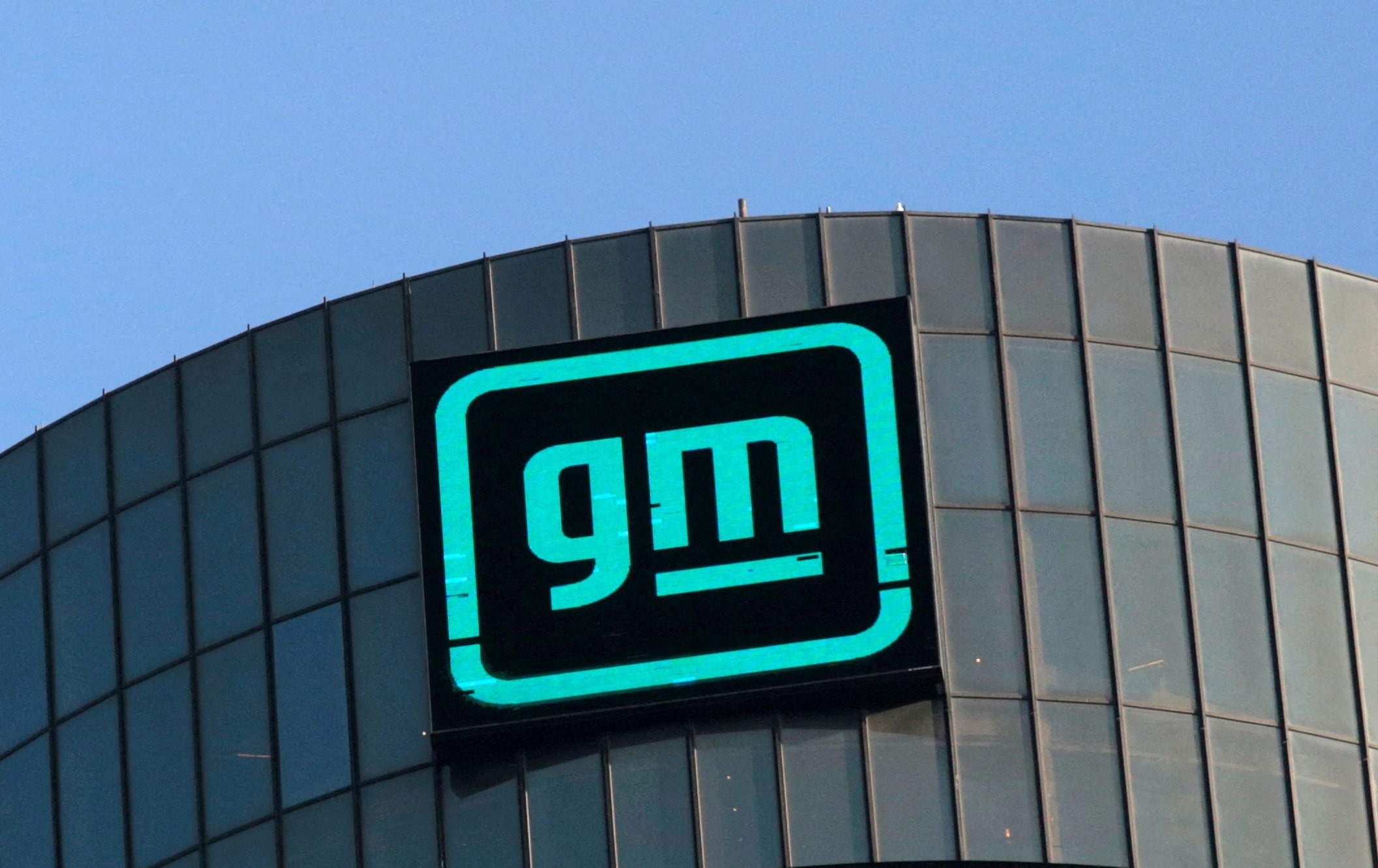 GM batarya tesisi hissesini sattı