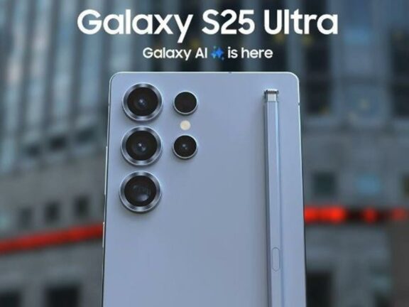 Samsung Galaxy S25 Ultra
