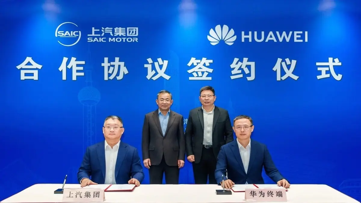 Huawei ve SAIC, yapay zekalı elektrikli araçlar için ortaklık kurdu!