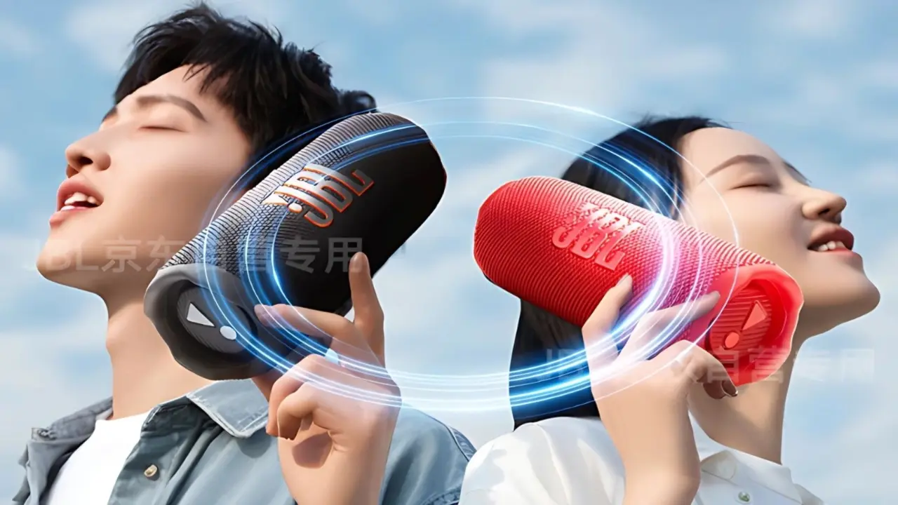 JBL, yapay zekalı kablosuz hoparlörünü tanıttı!