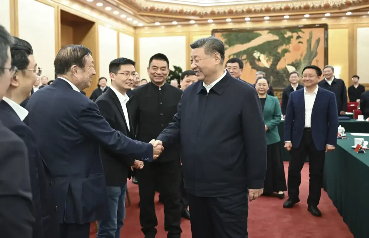 Çin lideri Xi Jinping, teknoloji şirketleriyle bir araya geldi!