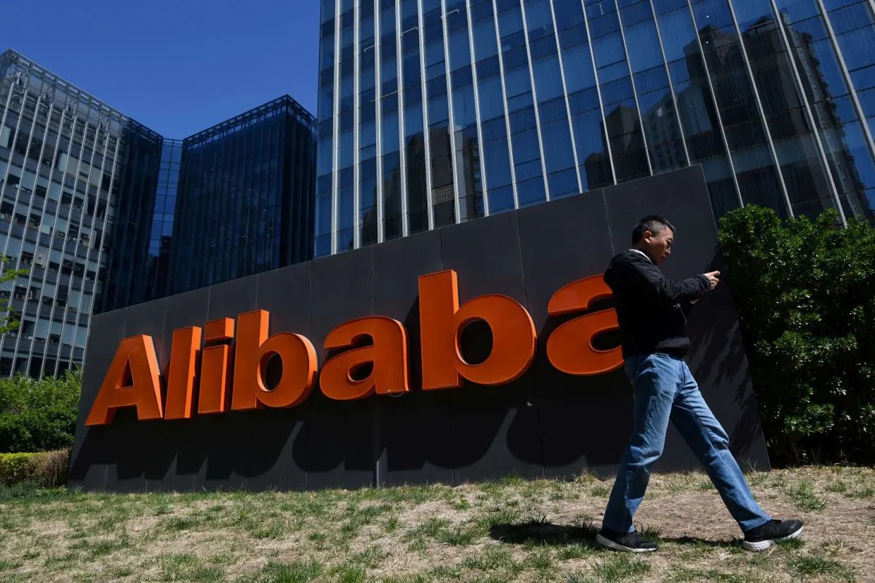 Alibaba yapay zeka yatırım planını açıkladı