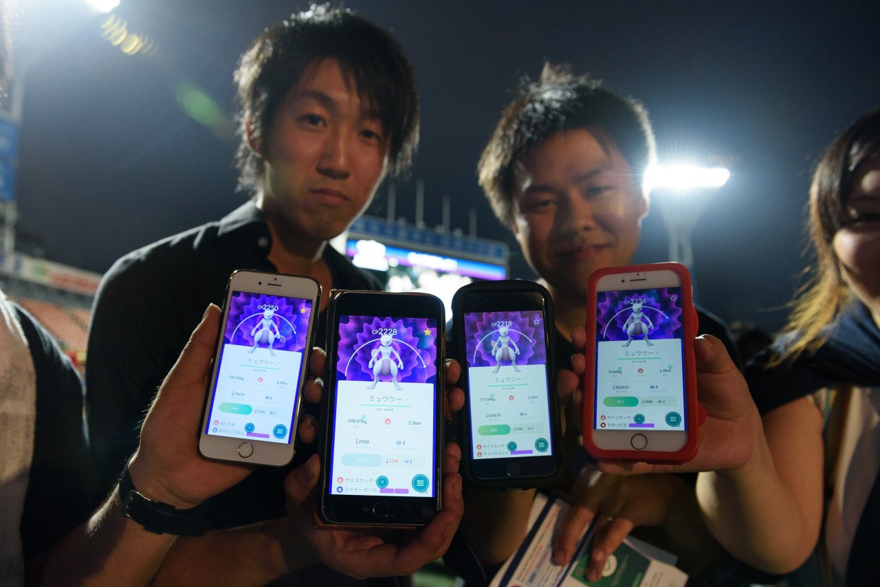 Pokemon Go yapımcısı oyun bölümünü satıyor