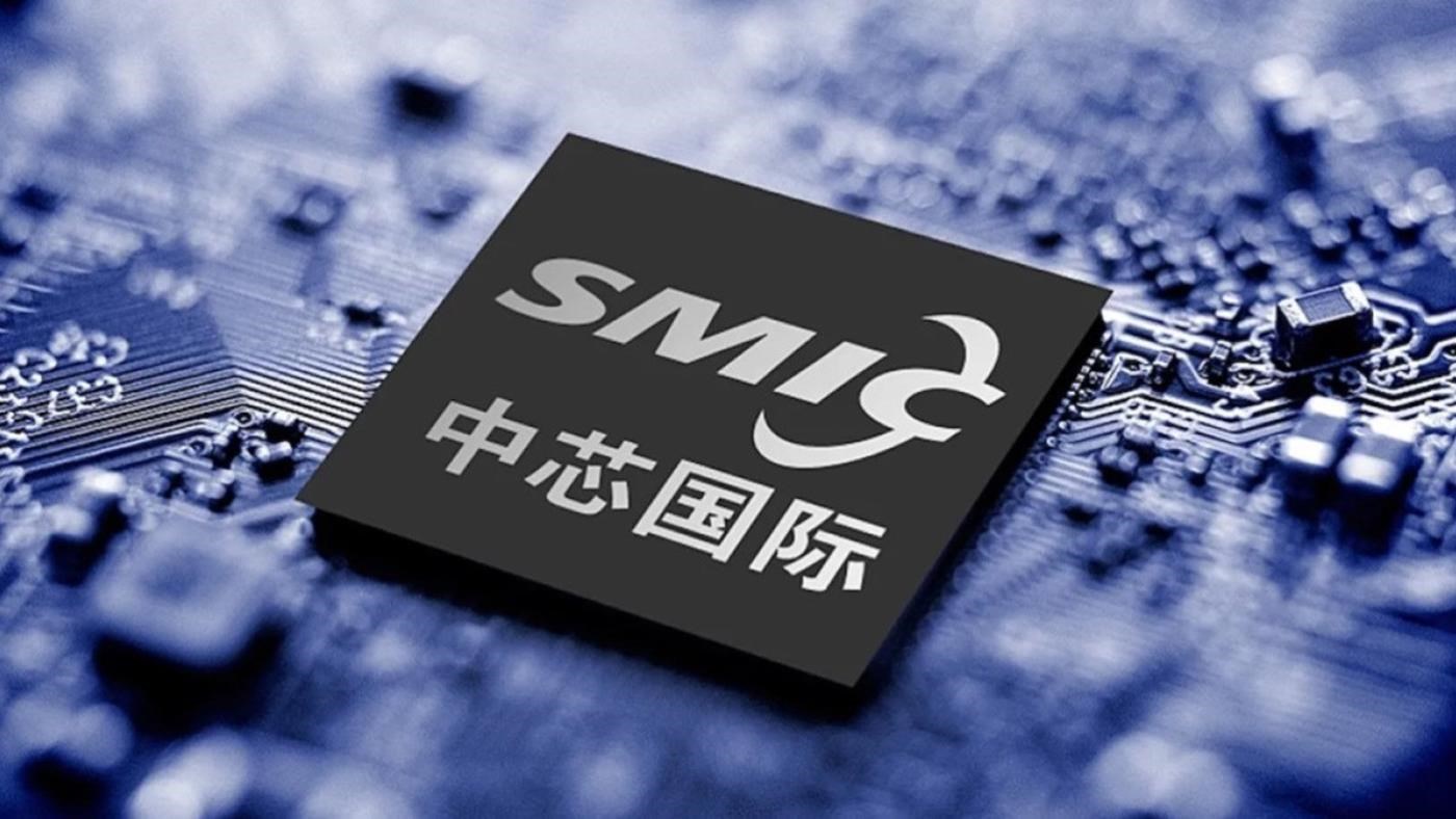 SMIC’ten 5nm çip üretimi hamlesi