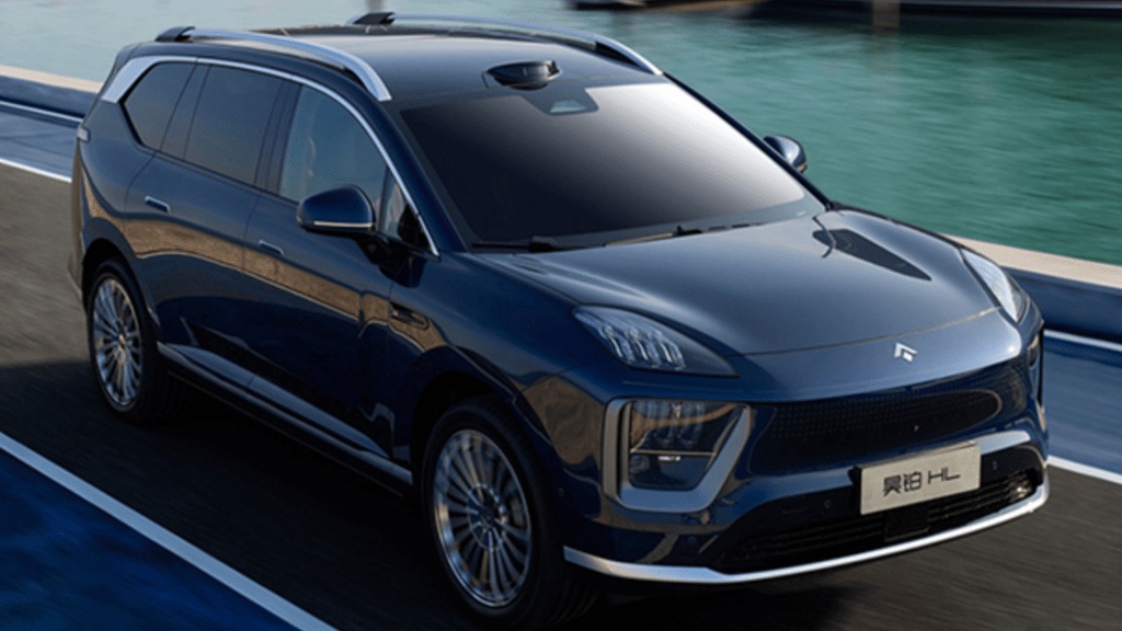 Çin uzun menzilli elektrikli SUV’yi duyurdu