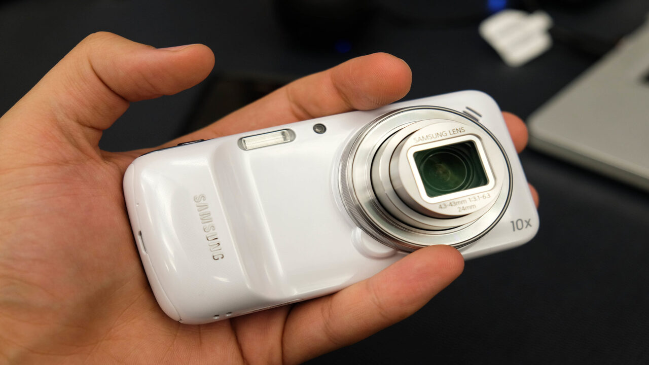 Galaxy Zoom serisi geri geliyor! Büyük sürpriz