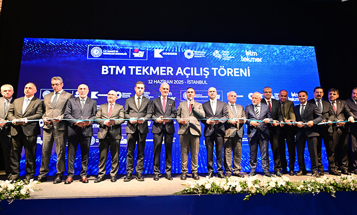 BTM TEKMER açıldı: Girişimcilere doğrudan kamu teşviki imkanı!