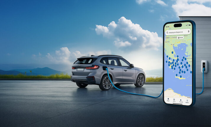 ChargeIQ tüm şarj istasyonlarını tek bir noktada birleştiriyor