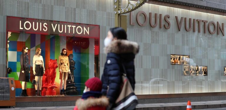 Louis Vuitton Kore veri sızıntısı