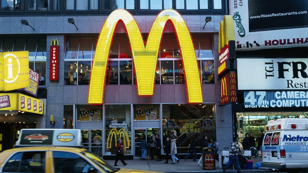 McDonald’s yapay zeka sistemi veri sızıntısı yaşadı