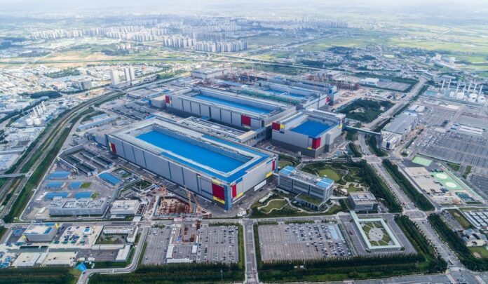Samsung yapay zeka çip