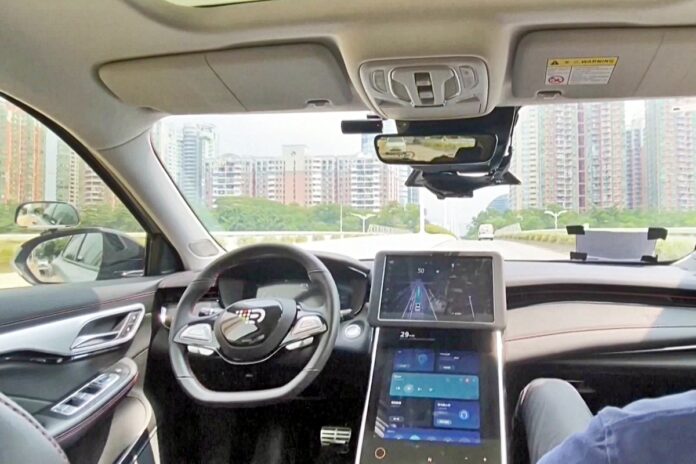 Tesla Çin