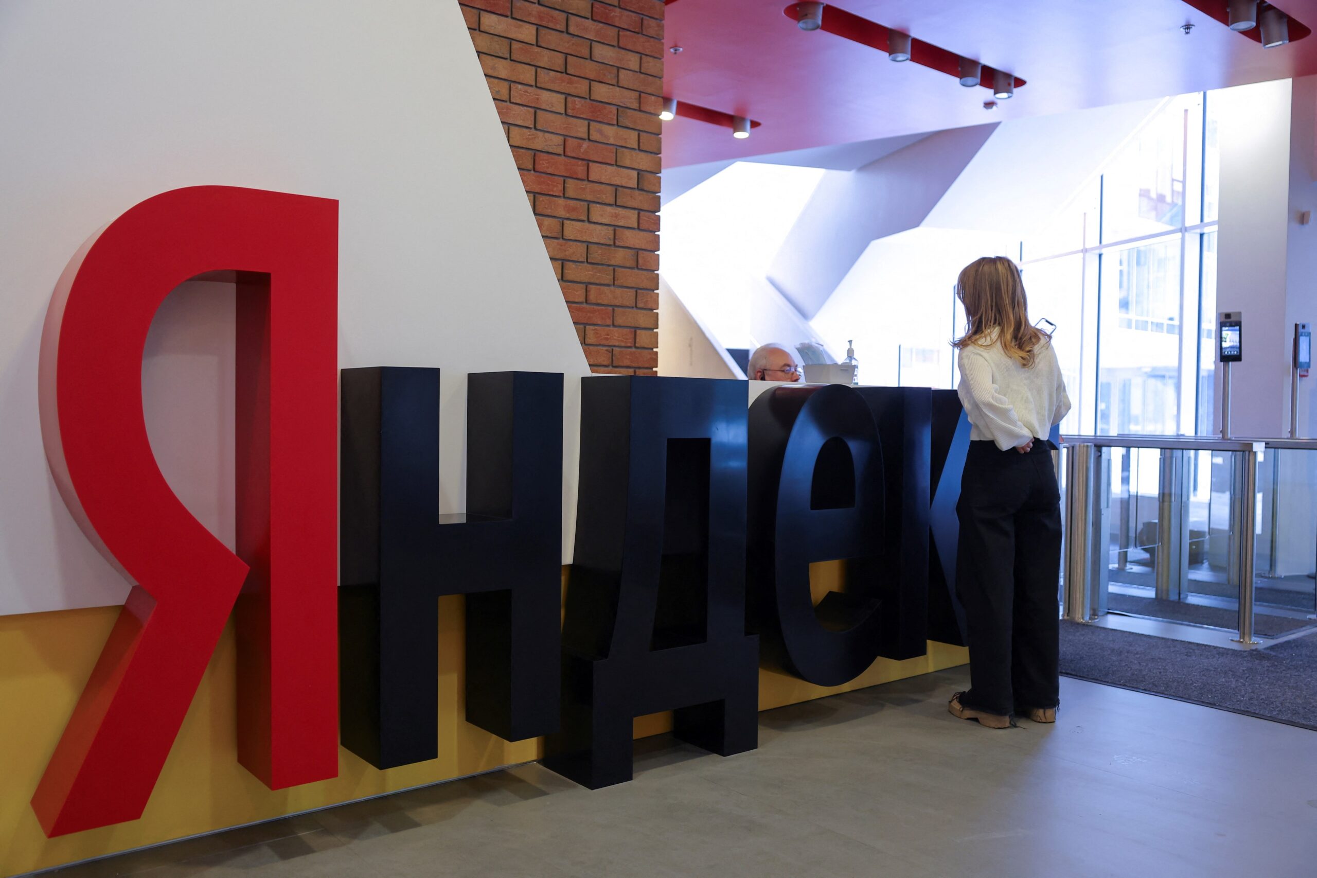 Yandex ikinci çeyrek sonuçlarıyla toparlama gösterdi